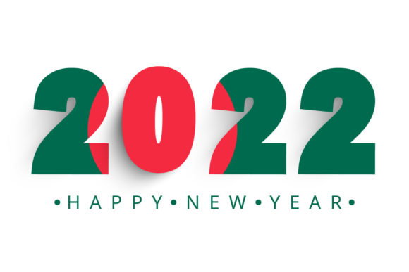 Happy New Year 2022 Bangladesh Flag Embroidery Review